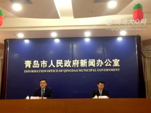 青島領(lǐng)銜內(nèi)貿(mào)流通體制改革，“青島模式”初現(xiàn)成效