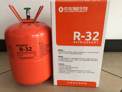 浙江中龍制冷劑 格力空調R32環(huán)保制冷劑的信賴供應商